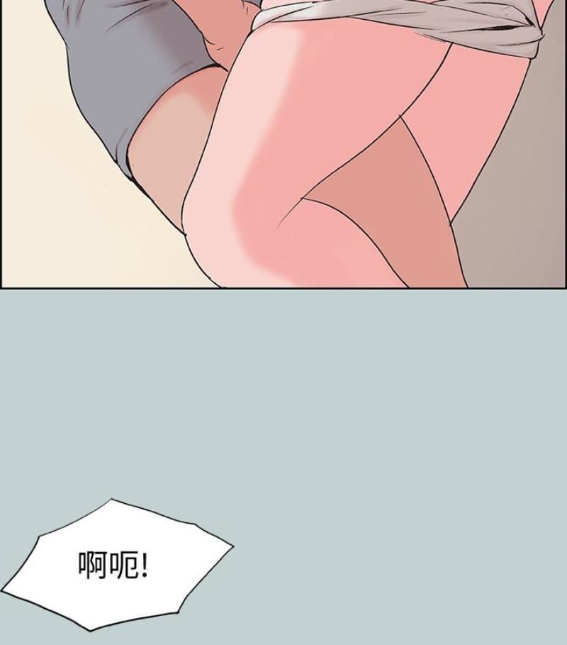 适合劈腿的好日子第118话-我要让妳怀孕