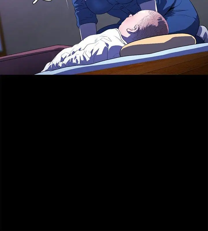 花冠:無法盛開的花第14話