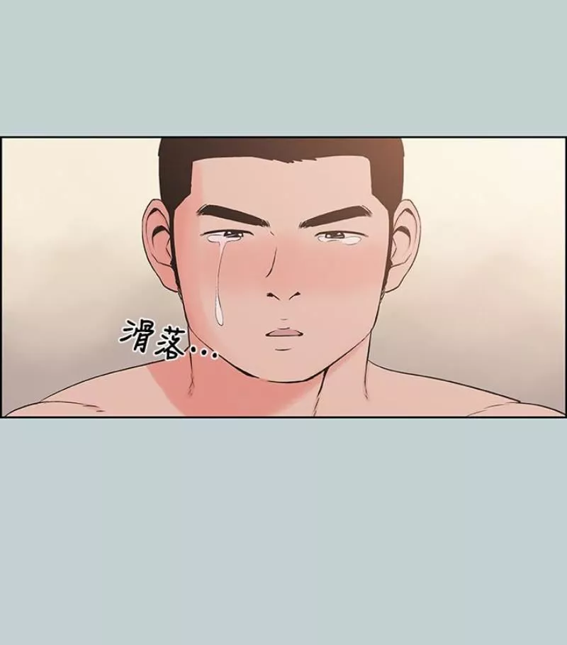 適合劈腿的好日子第118話-我要讓妳懷孕