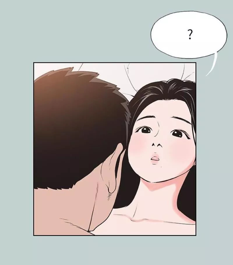 適合劈腿的好日子第118話-我要讓妳懷孕