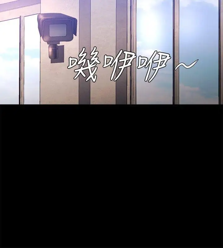 花冠:无法盛开的花第15话