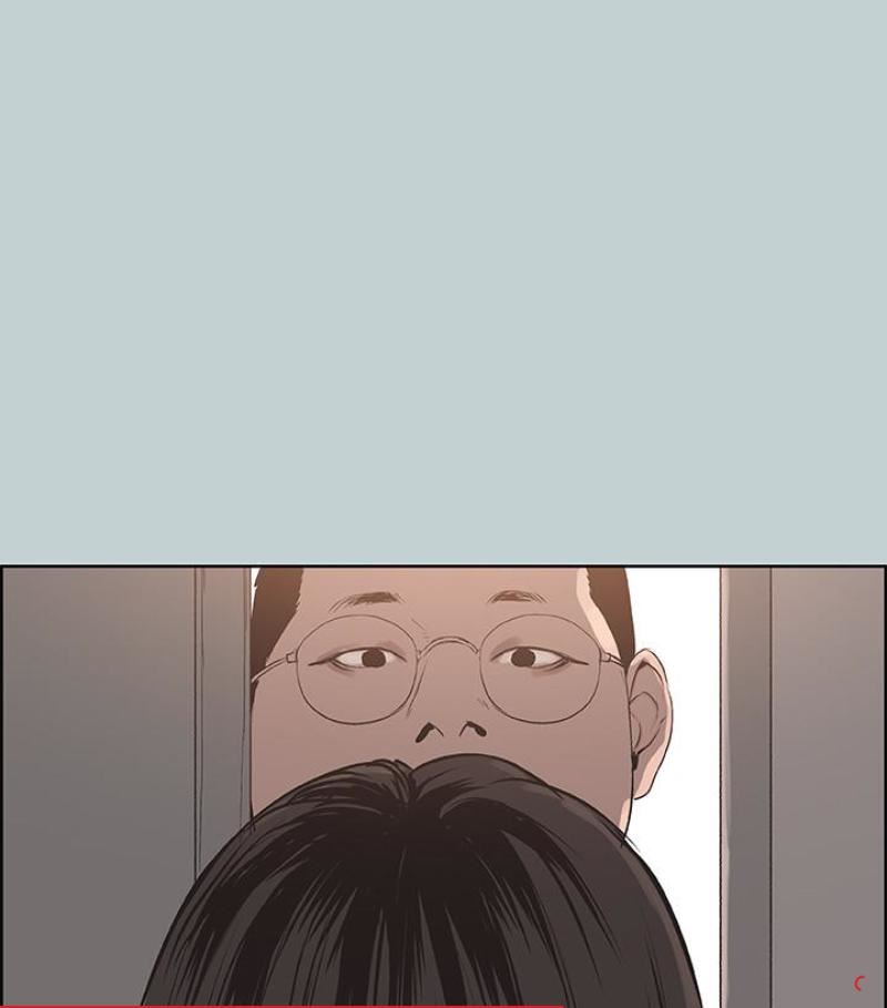 适合劈腿的好日子第118话-我要让妳怀孕