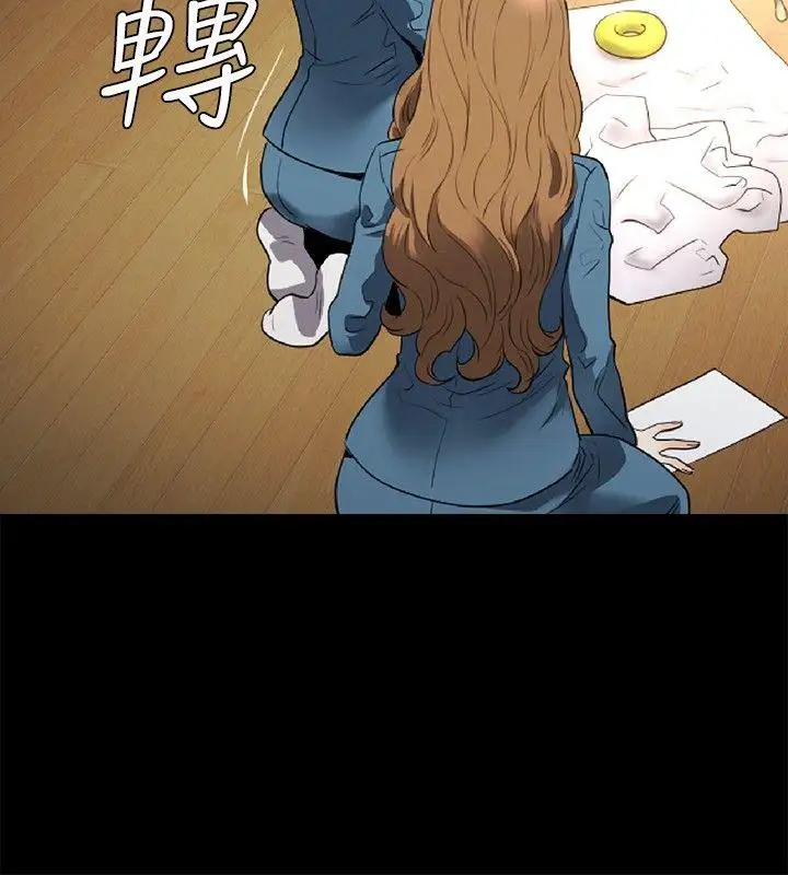 花冠:无法盛开的花第18话