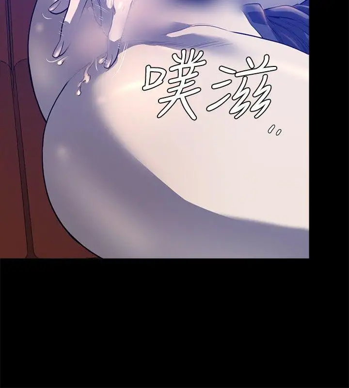 花冠:無法盛開的花第21話