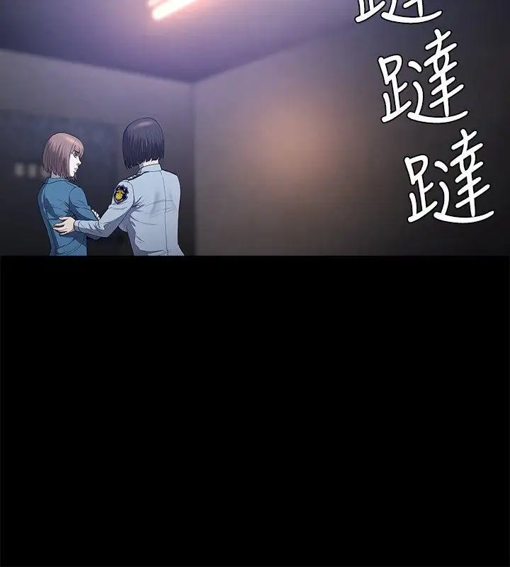 花冠:无法盛开的花第21话