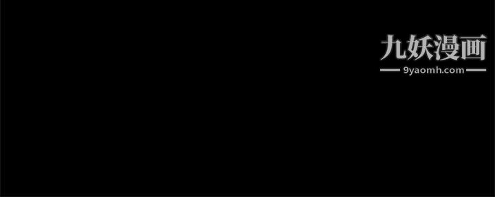 恋爱实境第7话