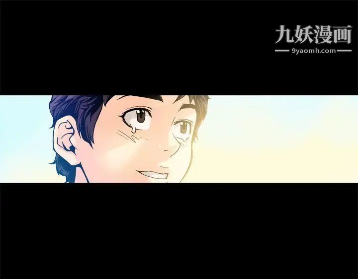 暧昧第12话