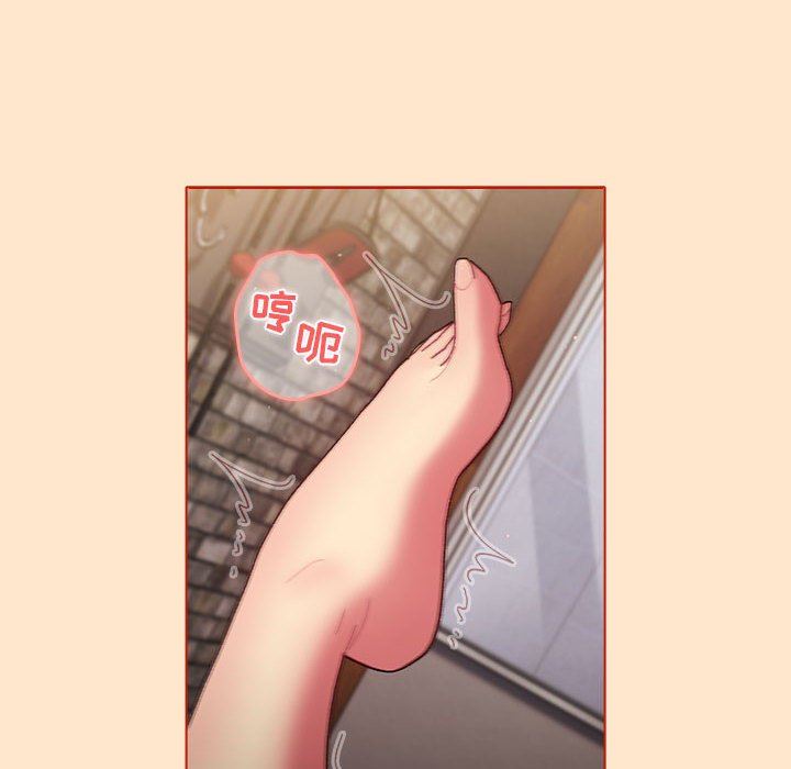 分组换换爱第35话