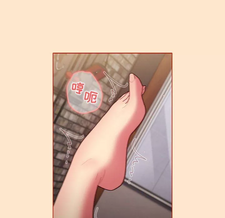 分組換換愛第35話