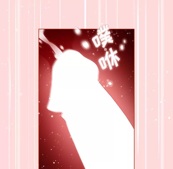 分組換換愛第36話