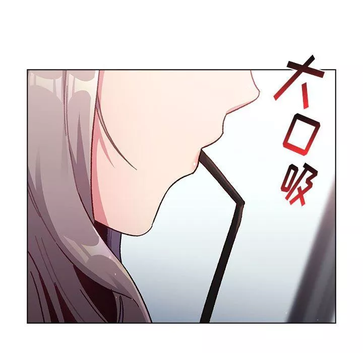 分組換換愛第39話