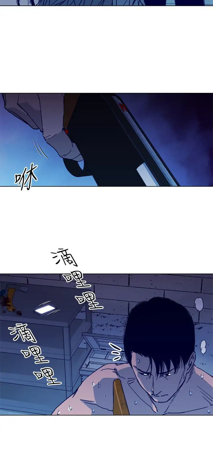 清道夫K第28话