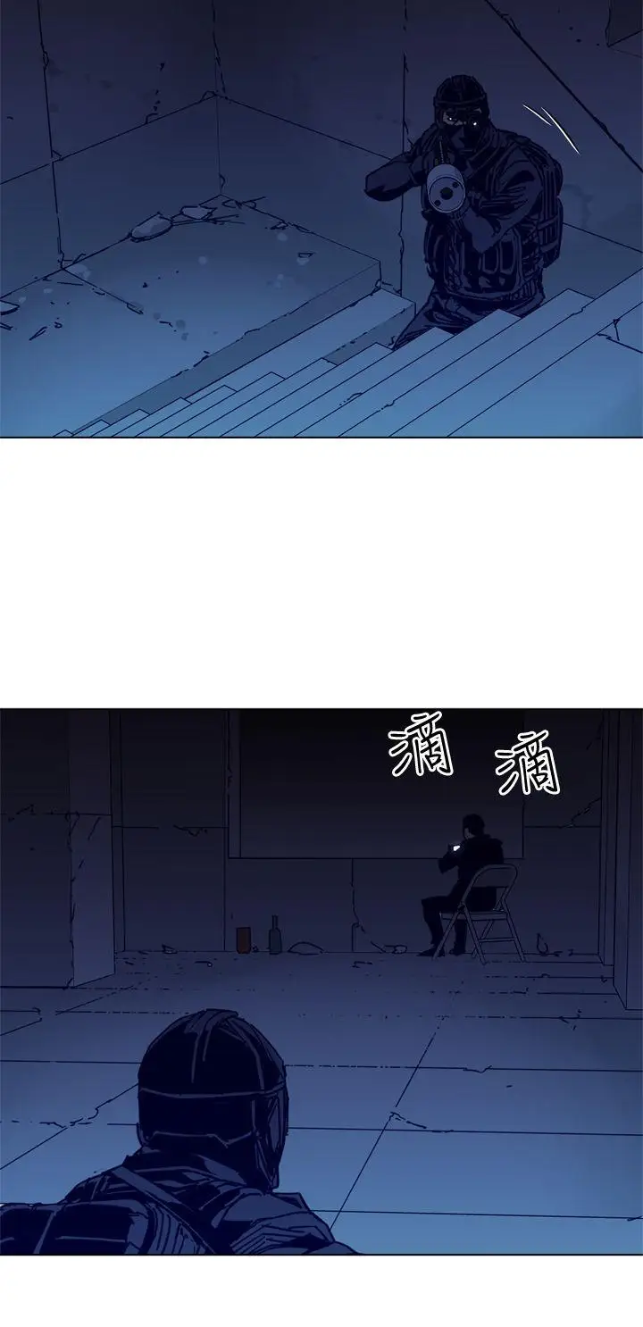 清道夫K第31话