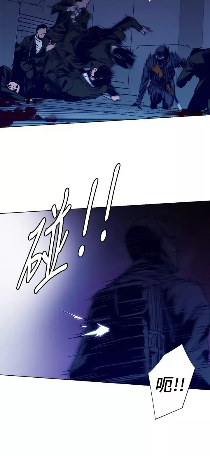 清道夫K第32話