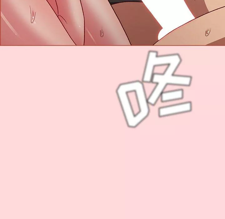 分組換換愛第45話