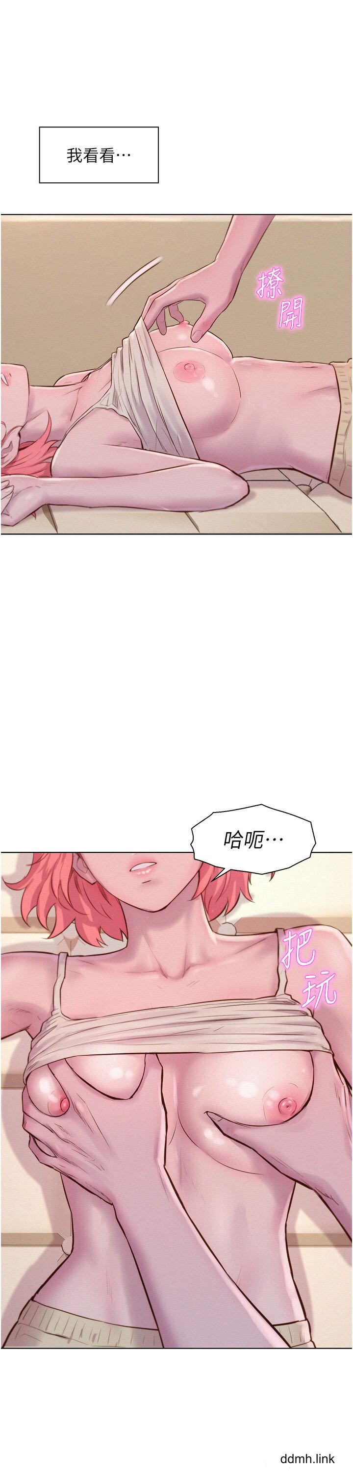 浪漫露营第66话-诱人犯罪的性感肉体