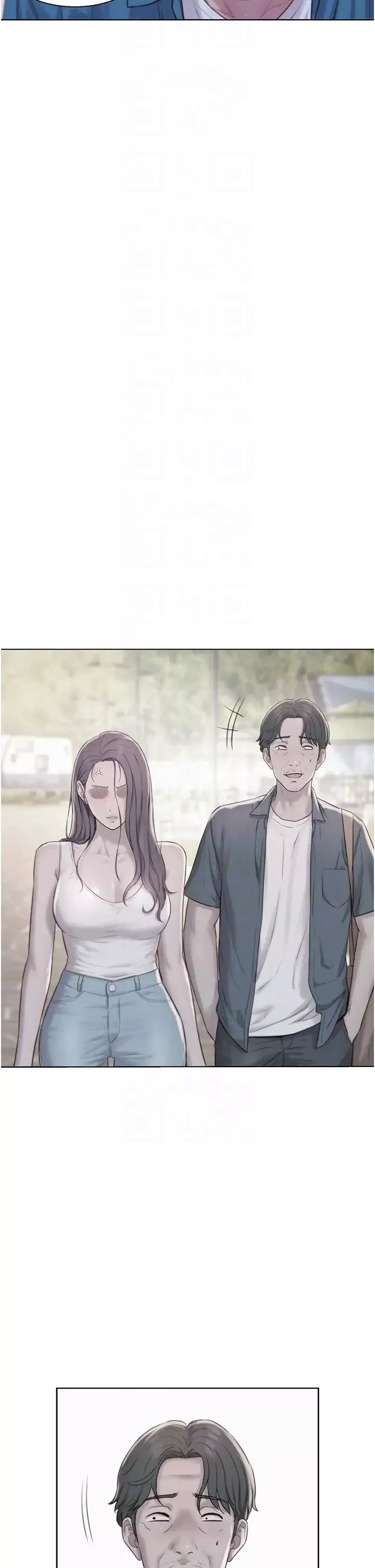 浪漫露營第69話-睡我姐爽嗎?