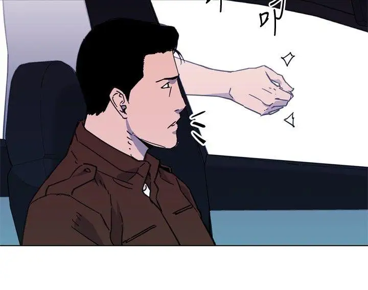 清道夫K第66话