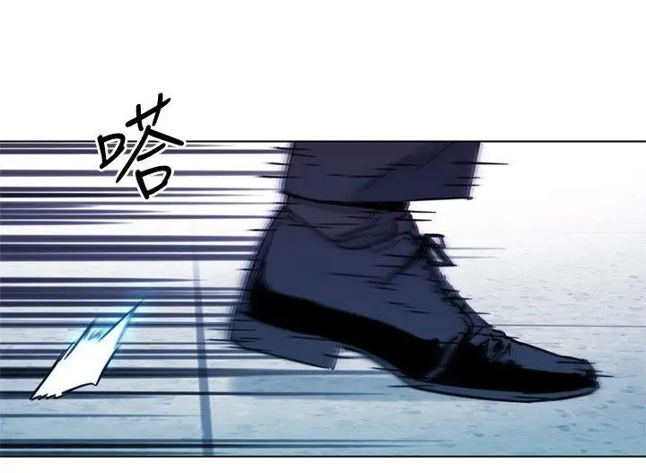 清道夫K第67话