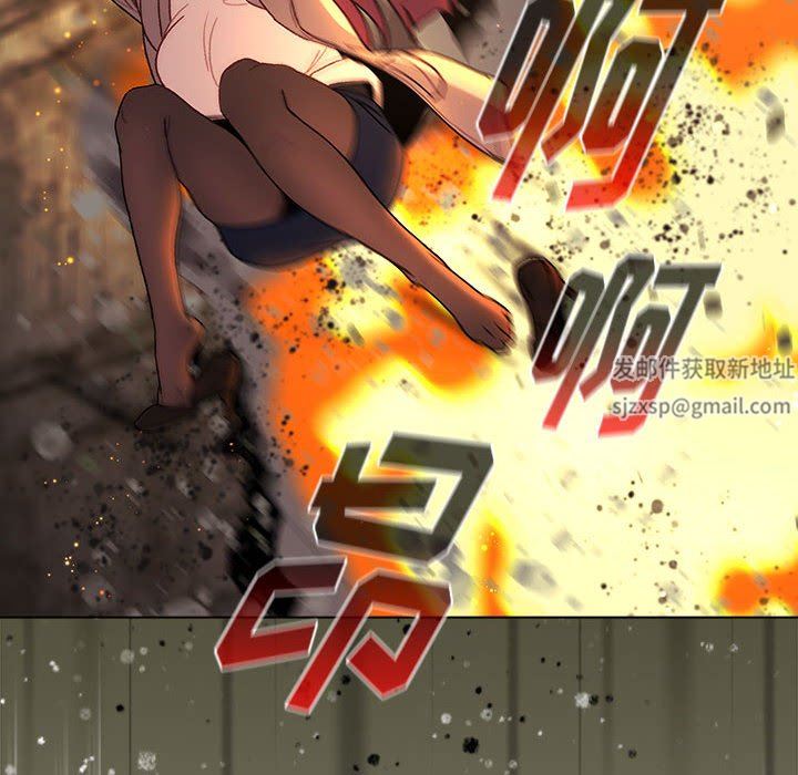 分组换换爱第48话