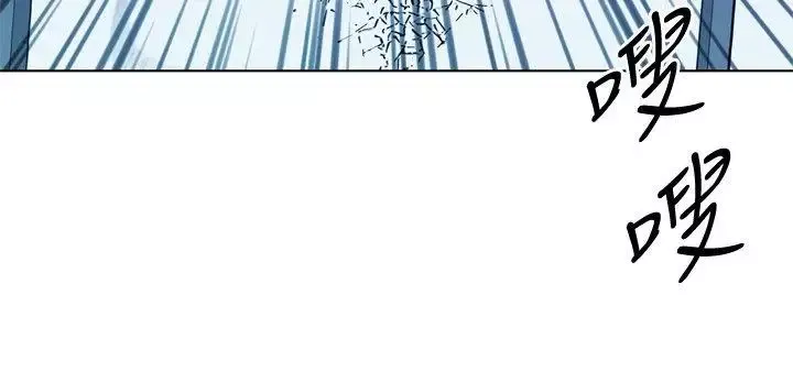 清道夫K第69話