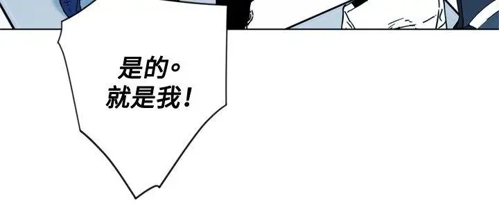 清道夫K第72话