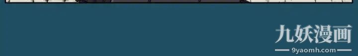 亞哈路第19話