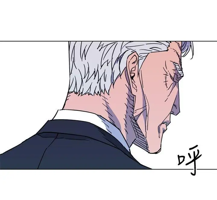 清道夫K第74话
