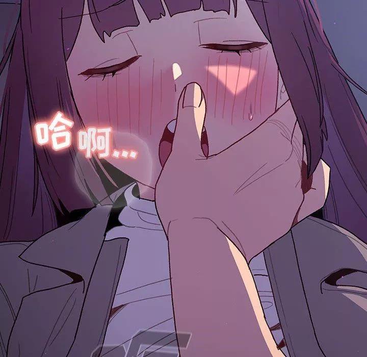 分組換換愛第49話