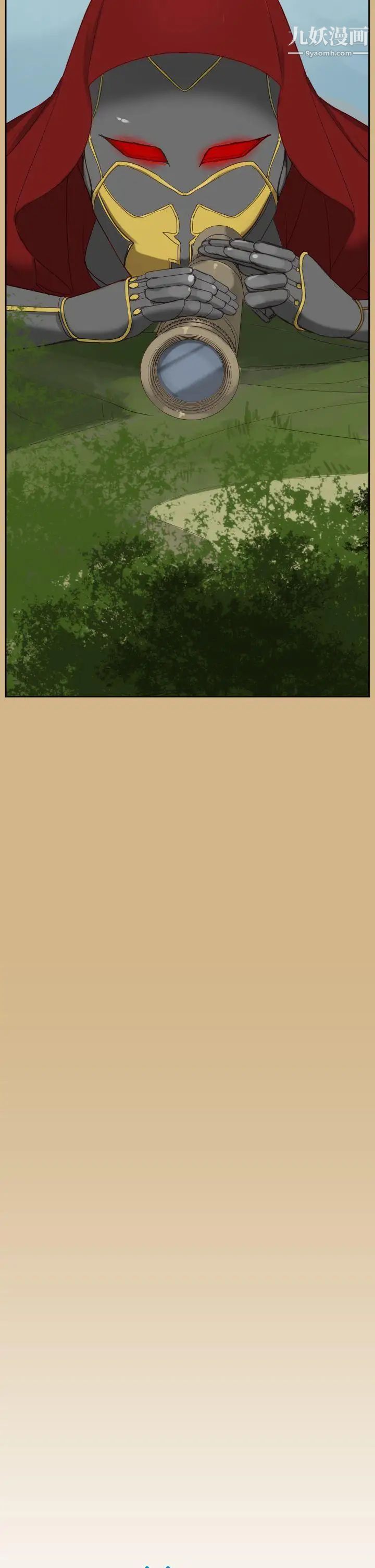 亚哈路第21话