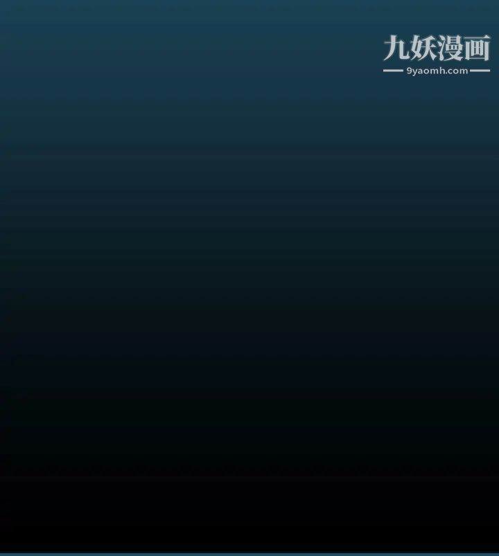 亞哈路第22話