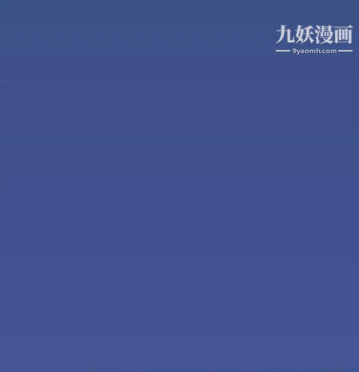亞哈路第24話