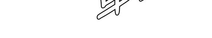 清道夫K第86话