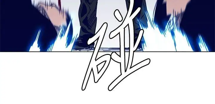 清道夫K第86话