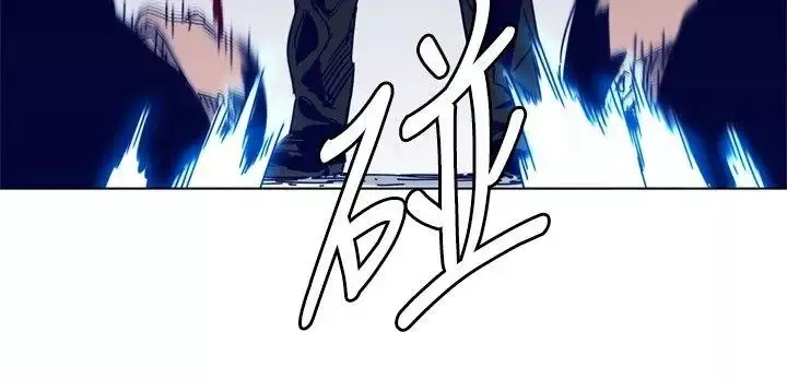 清道夫K第86話