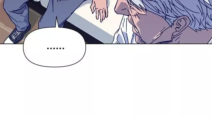 清道夫K第86話