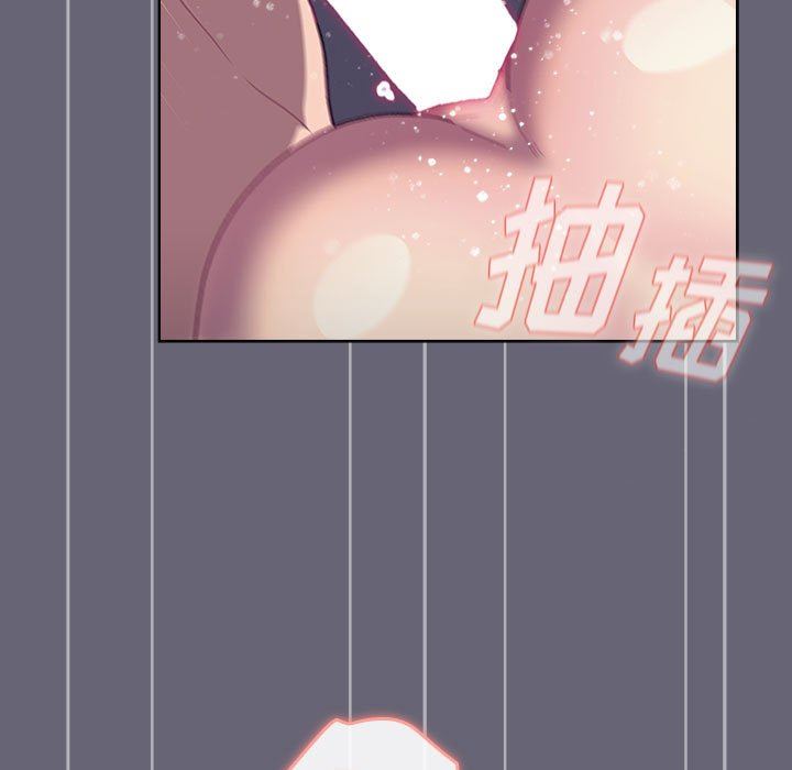 分组换换爱第52话