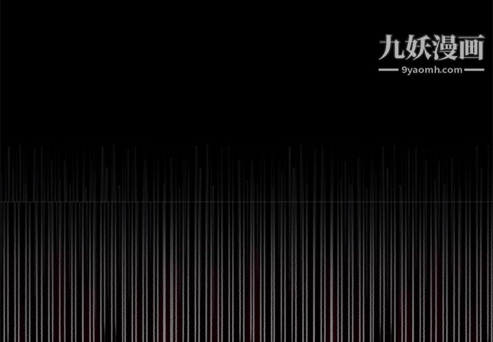 盗脸人第1话