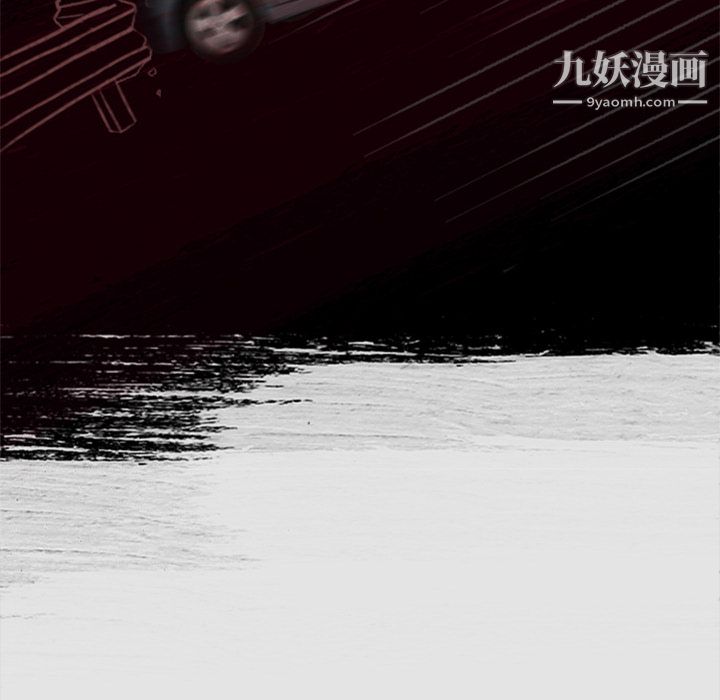 盗脸人第1话