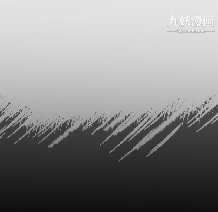 盗脸人第1话