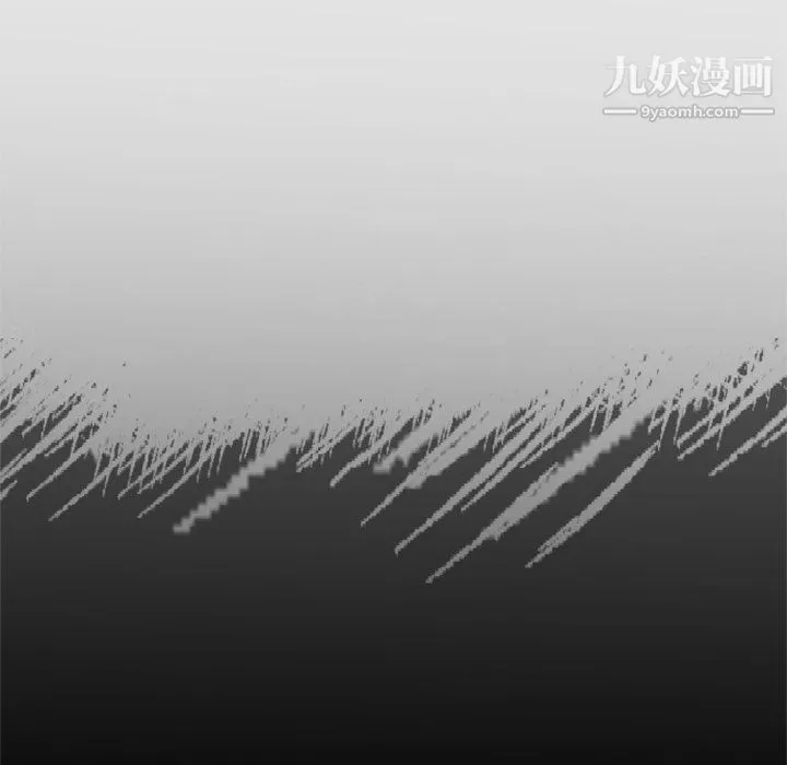 盜臉人第1話
