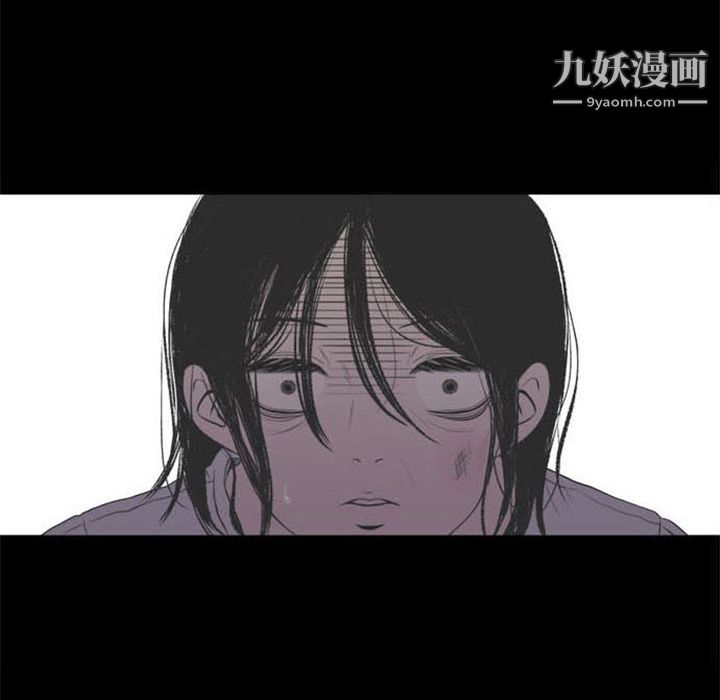 盗脸人第1话