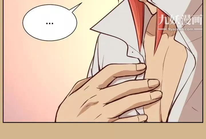 亞哈路第36話