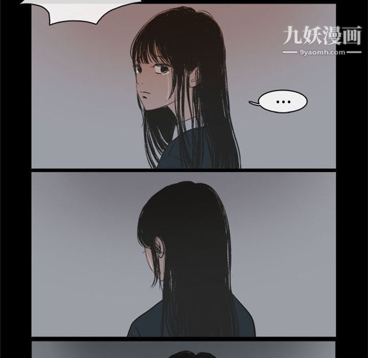 盗脸人第1话