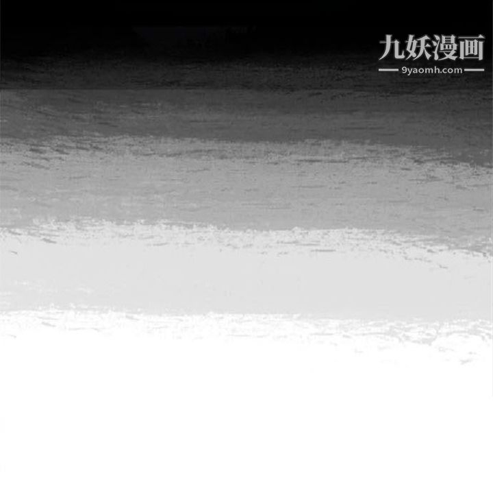 盗脸人第1话