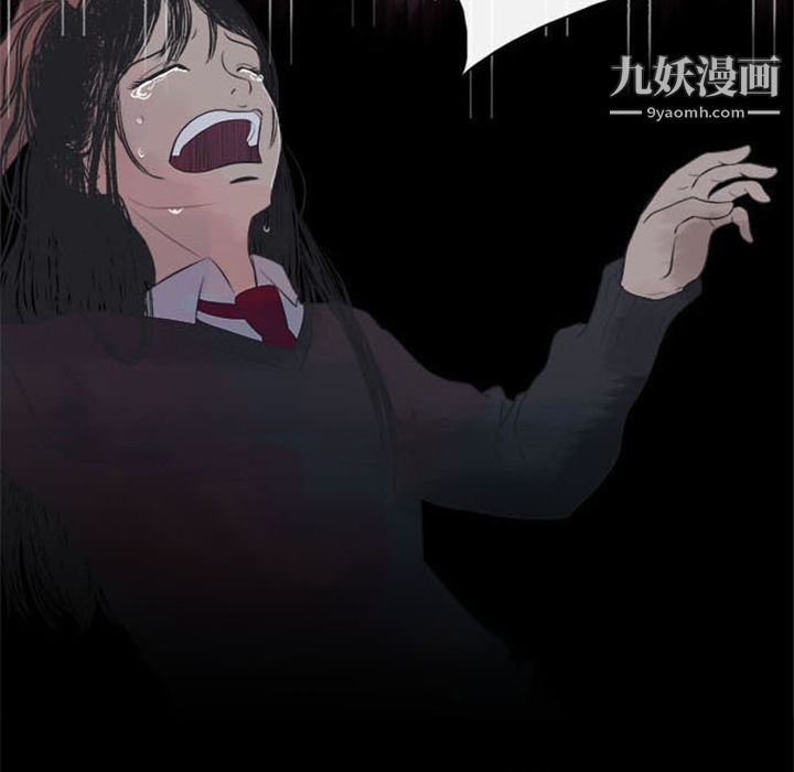 盗脸人第1话