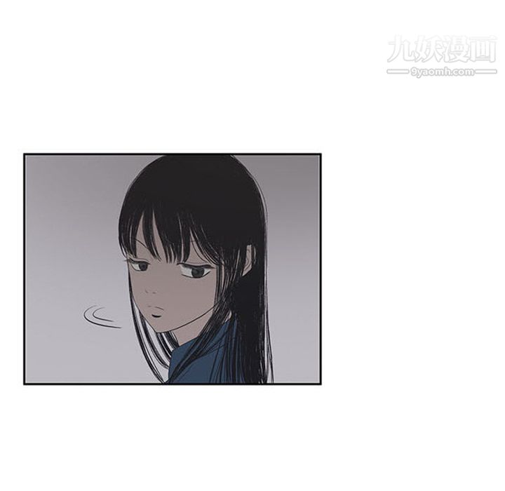 盜臉人第2話