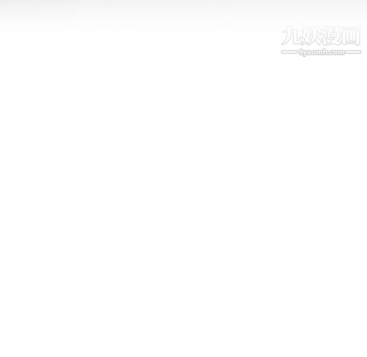 盗脸人第3话