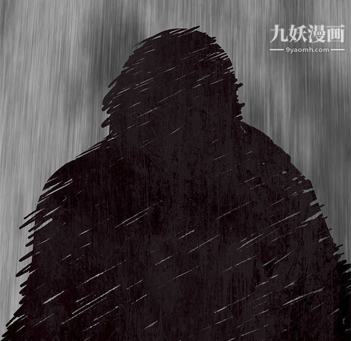 盗脸人第3话