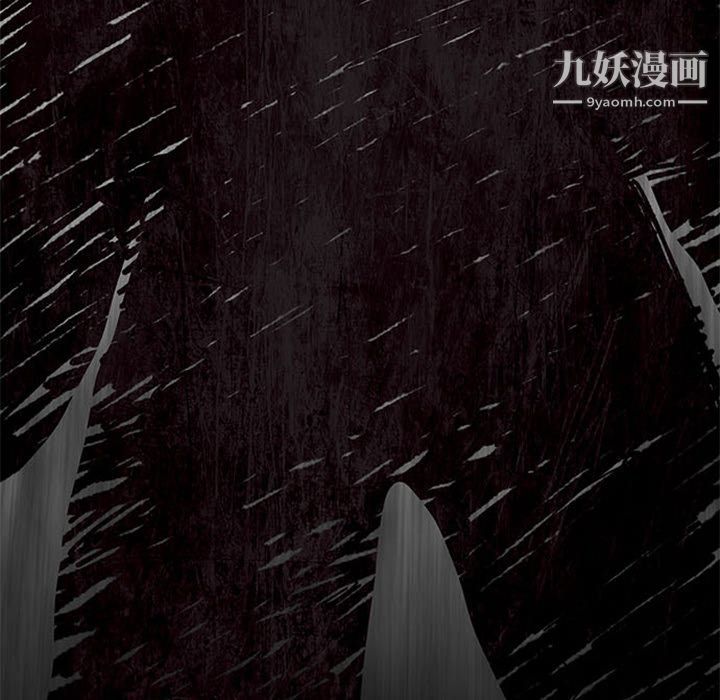 盗脸人第3话